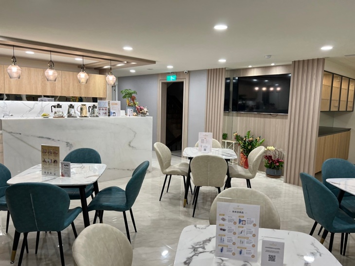 尚禾亞康養國際集團(高雄旗艦店)