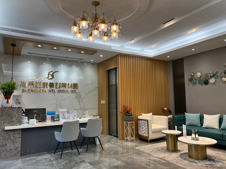 尚禾亞康養國際集團(高雄旗艦店)