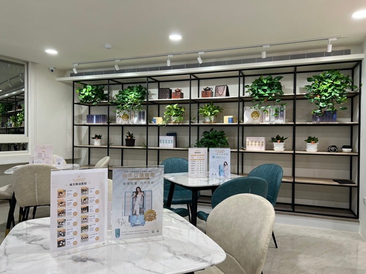 尚禾亞康養國際集團(高雄旗艦店)