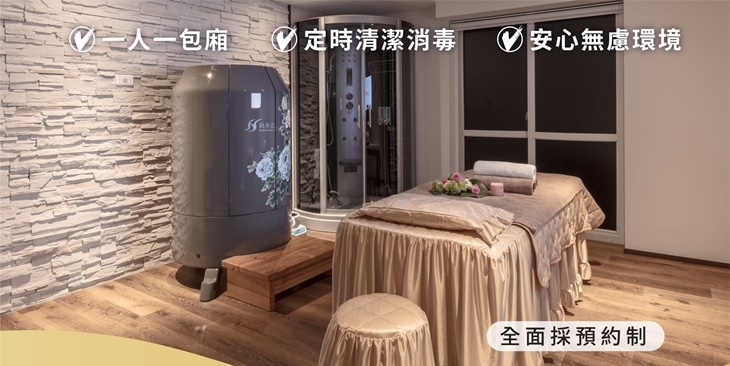 日本能量礦石百萬負離子調理養身提升保護力