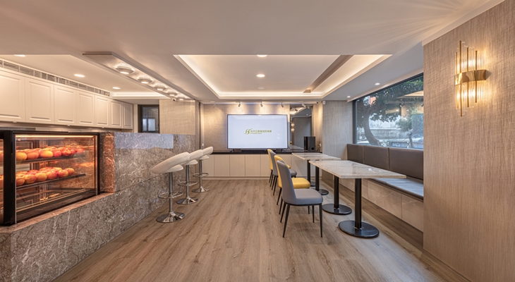 尚禾亞康養國際集團(台北旗艦店)