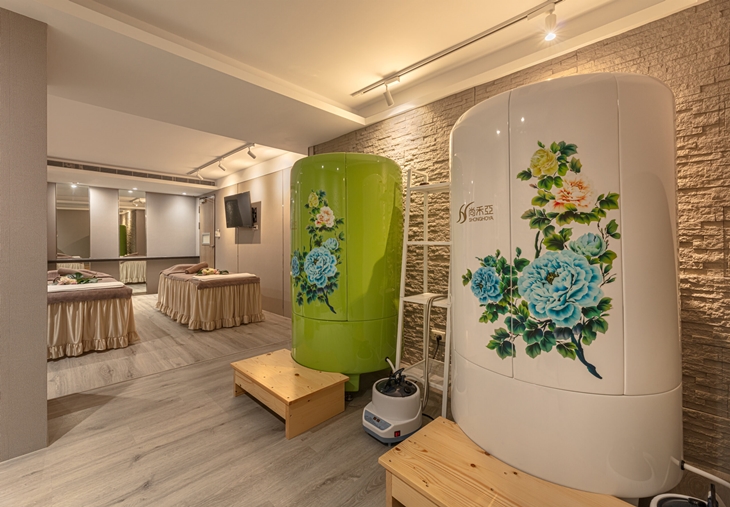 尚禾亞康養國際集團(台北旗艦店)