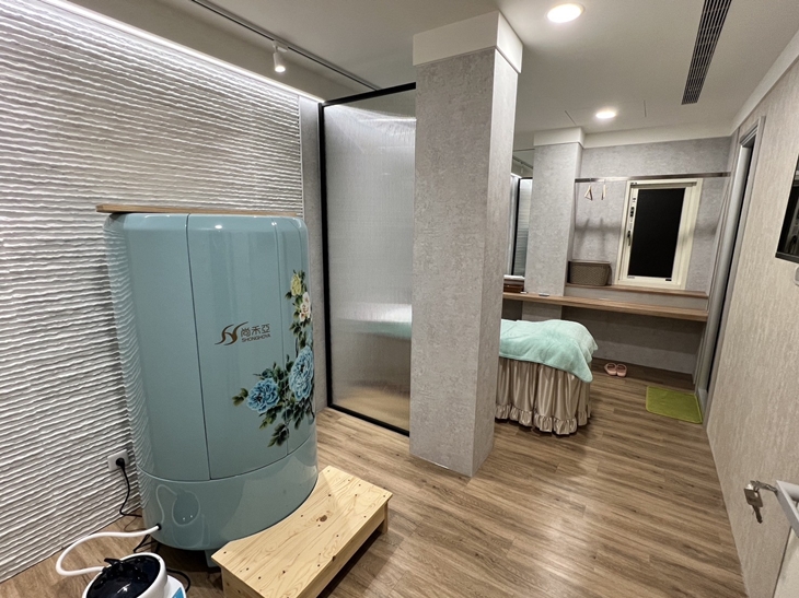 尚禾亞康養國際集團(新竹旗艦店)