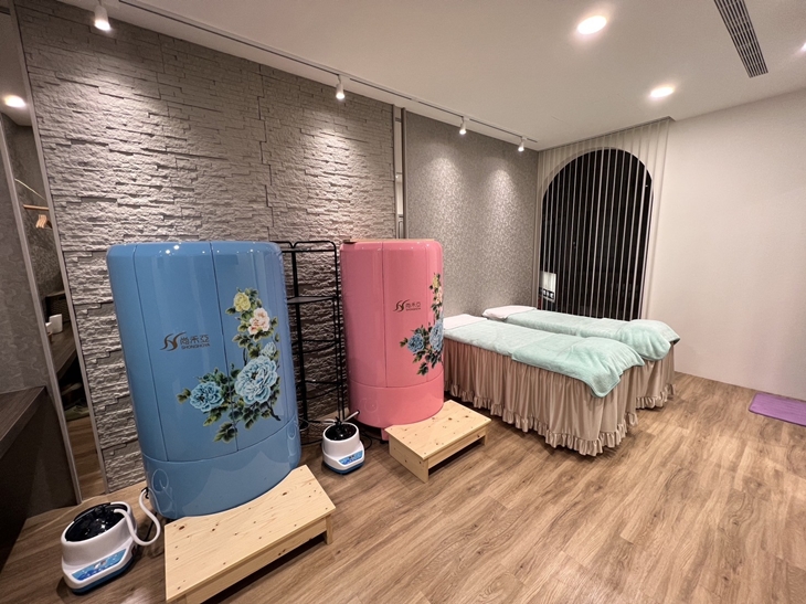 尚禾亞康養國際集團(新竹旗艦店)