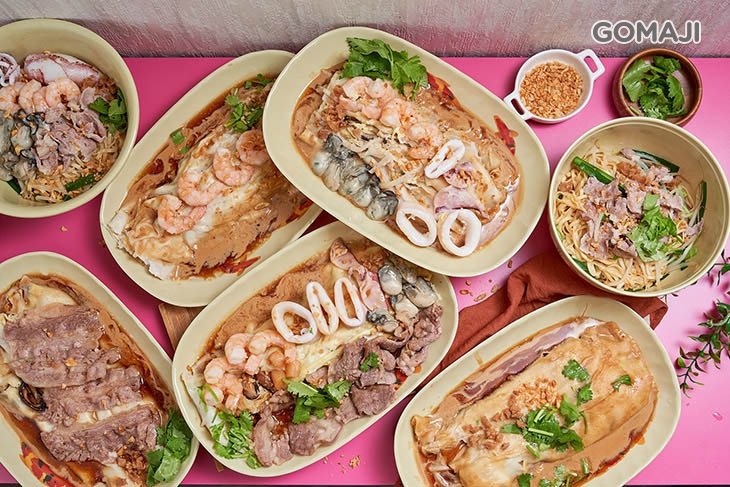 青木堂潮州腸粉