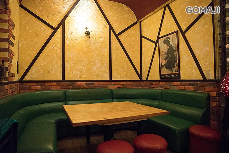 Tang Bistro