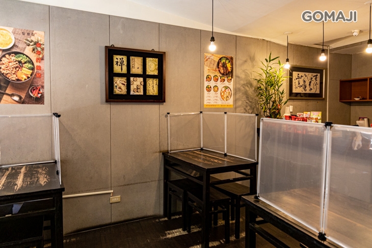 聚鼎閣極品養生膳坊