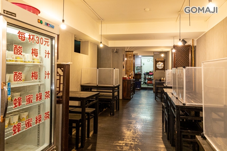 聚鼎閣極品養生膳坊