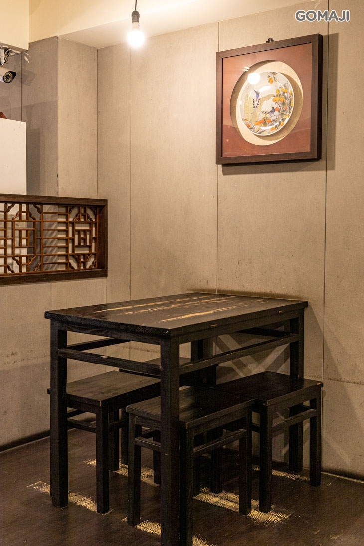 聚鼎閣極品養生膳坊