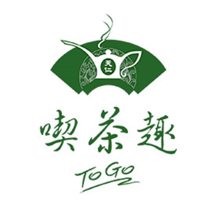天仁喫茶趣