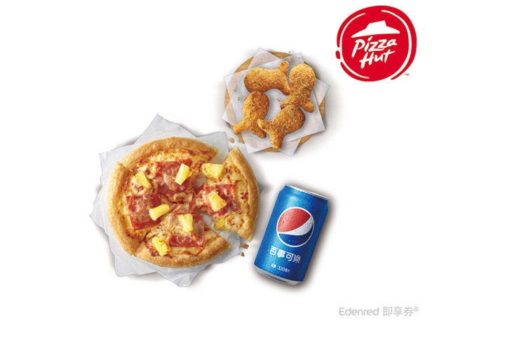 六吋個人鬆厚比薩二選一鱈魚套餐好禮即享券