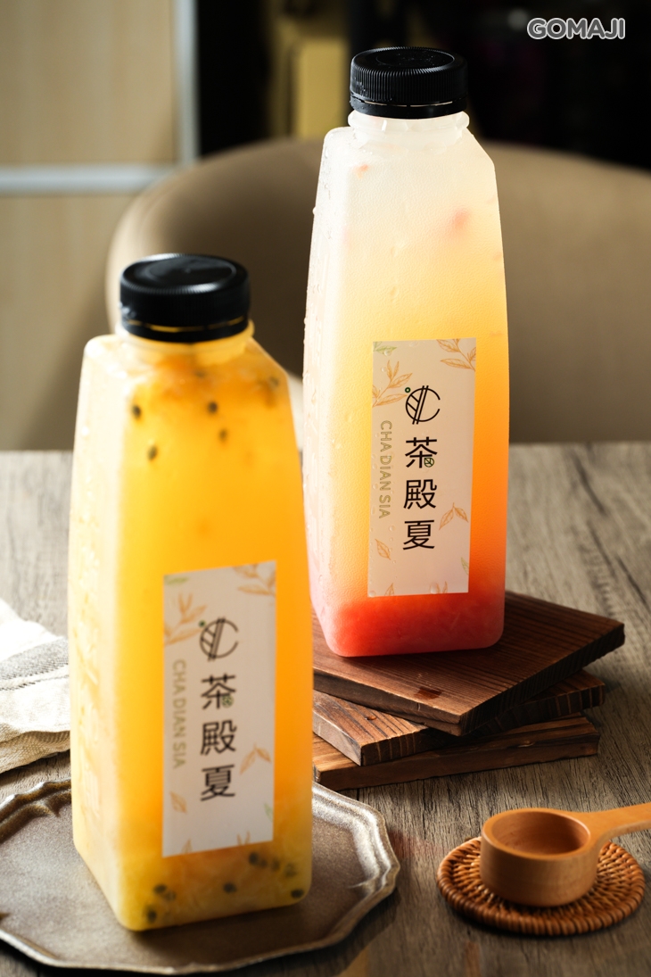 香橙綠茶+葡萄柚果粒茶