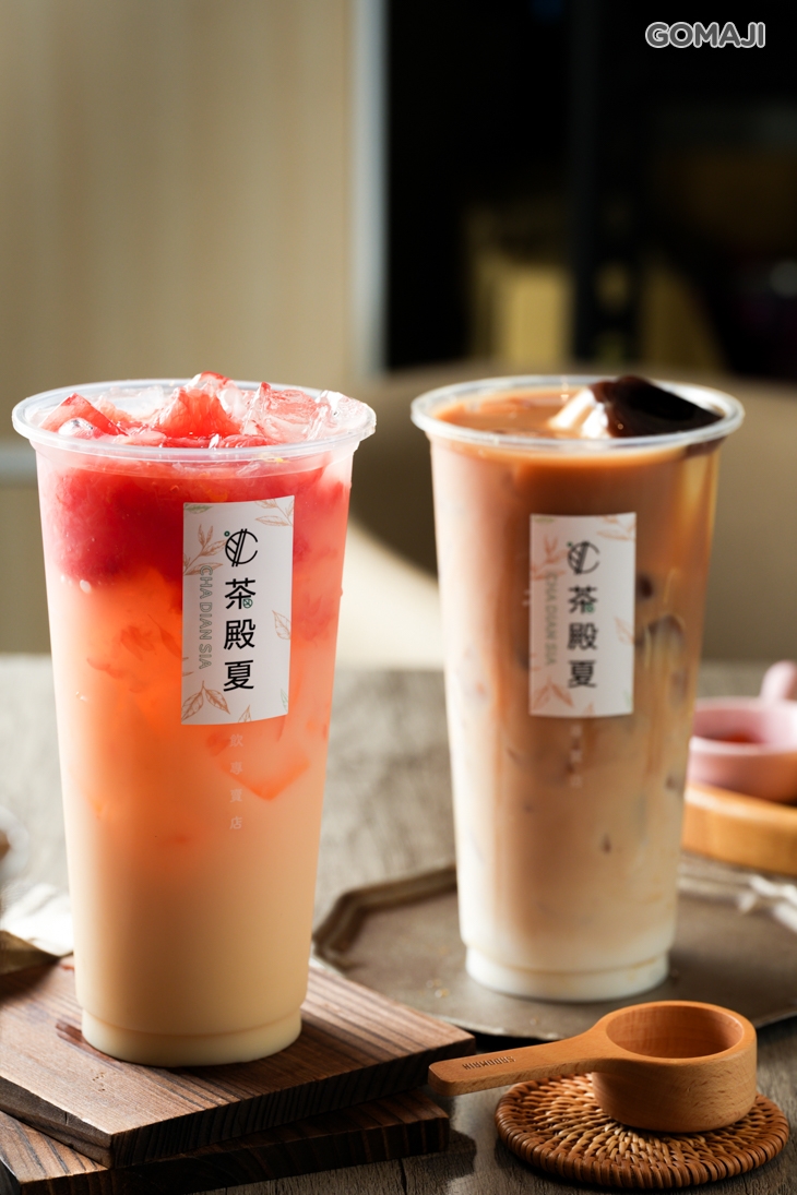 葡萄柚果粒多多+布丁拿鐵