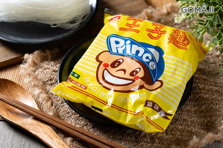 王子麵