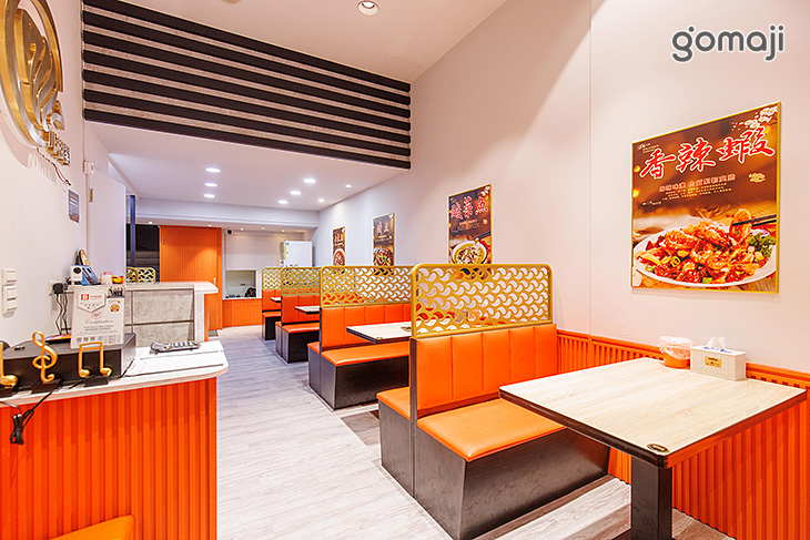 川湘閣重慶酸菜魚