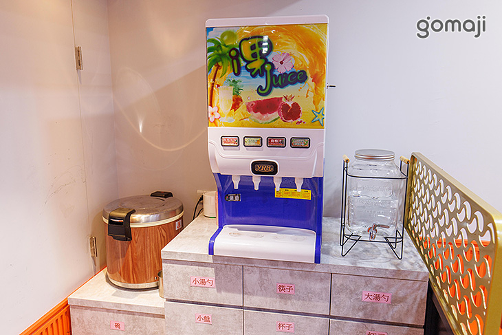 川湘閣重慶酸菜魚