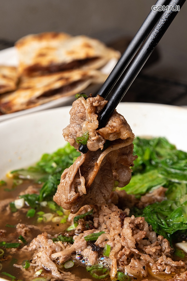 招牌牛肉麵