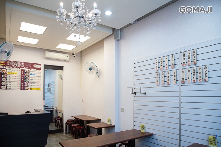 范氏肉圓生(台中店)