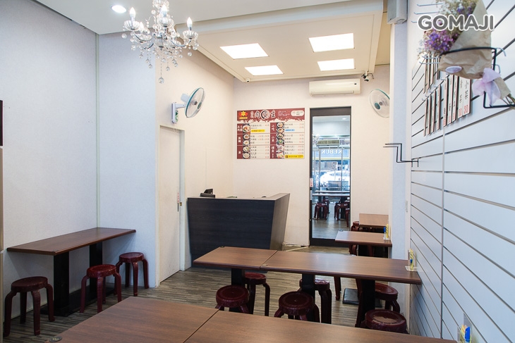 范氏肉圓生(台中店)