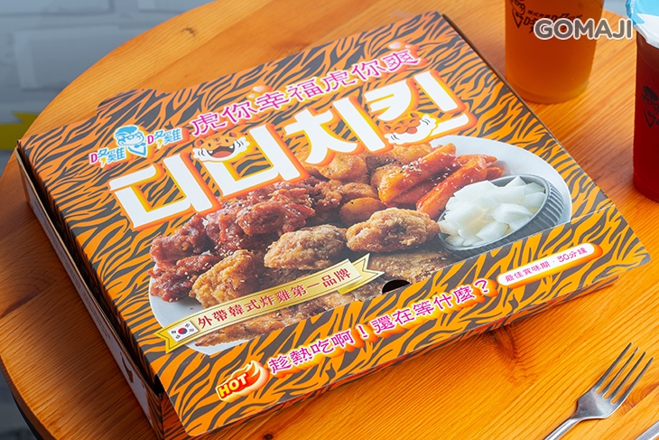 經典派對餐