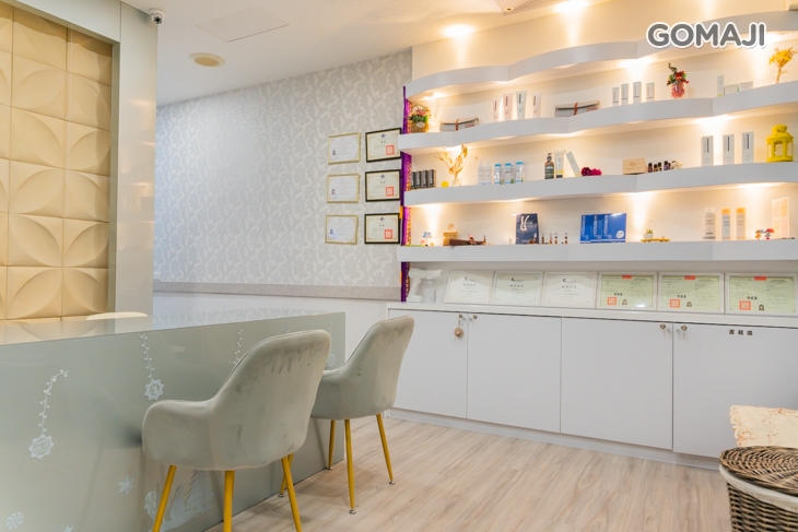 赫拉皮膚管理中心