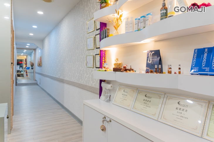 赫拉皮膚管理中心