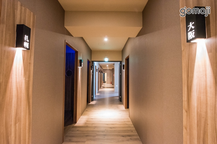 活力足健康行館(高雄巨蛋店)