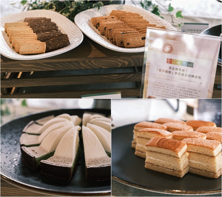  精緻甜點下午茶（B方案）