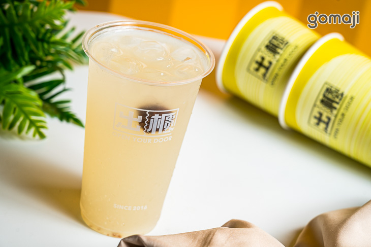 香檸梅子