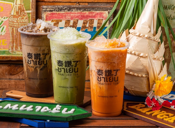 泰讚了 Thai like tea