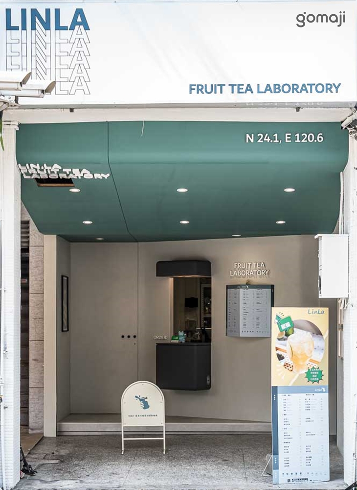 LinLa職人手作果茶