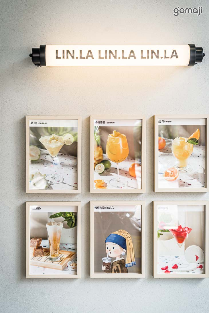 LinLa職人手作果茶
