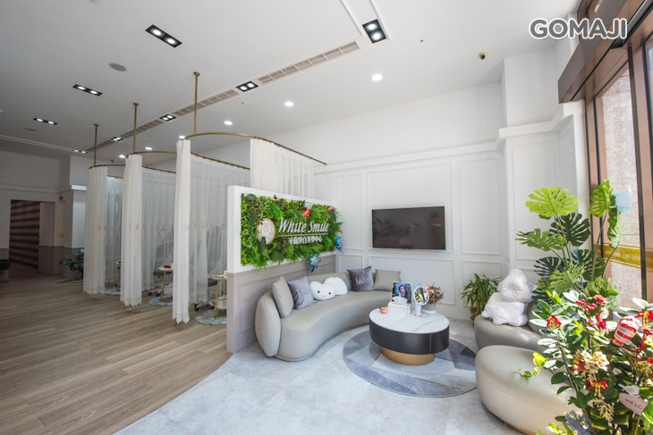 White Smile 牙齒淨白美學中心