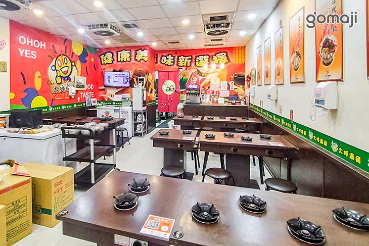 首席主廚義大利麵(台北林森店)