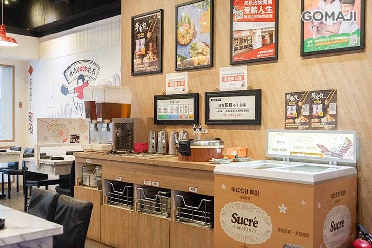 老先覺功夫窯燒鍋(中和南華MiNi店)
