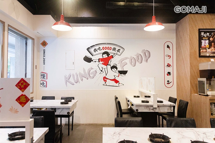 老先覺麻辣窯燒鍋(永和福和店)
