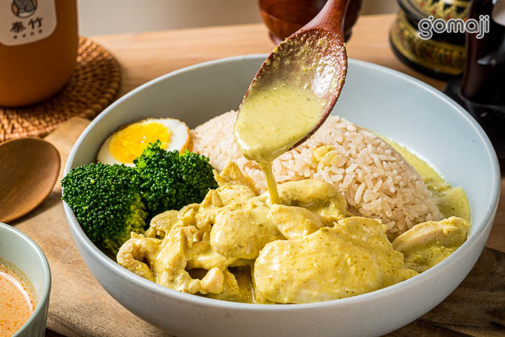 椰香綠咖哩雞飯+泰式奶茶