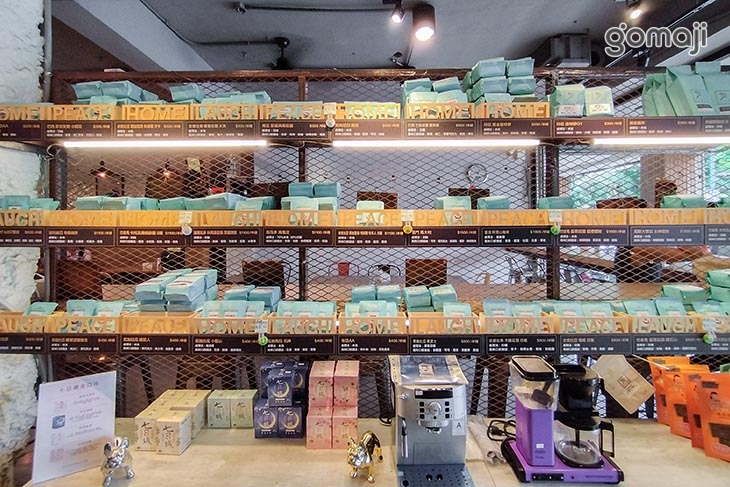 拾回。咖啡(新莊店)