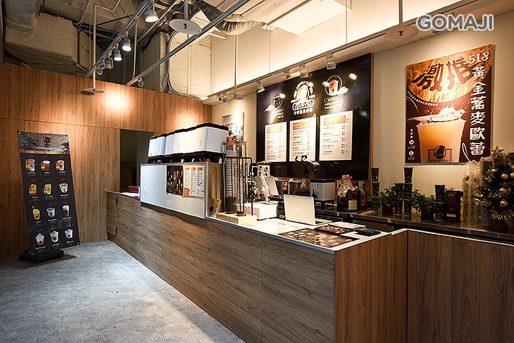 COUNTEA卡帝原生香茶(新竹晶品城)