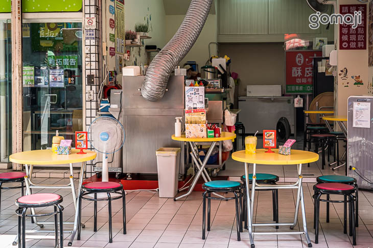 大力酥皮蛋餅(天津店)