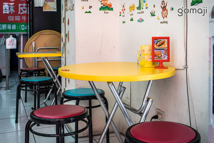 大力酥皮蛋餅(天津店)