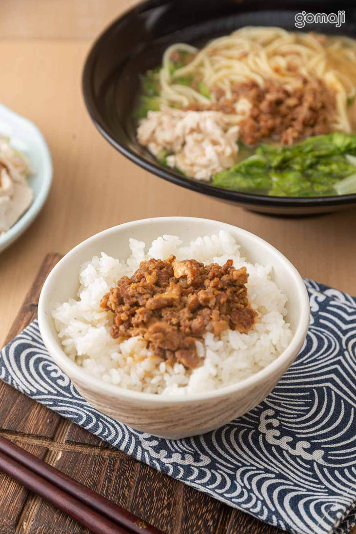 肉燥飯