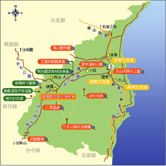 宜兰-栖兰国家森林游乐区