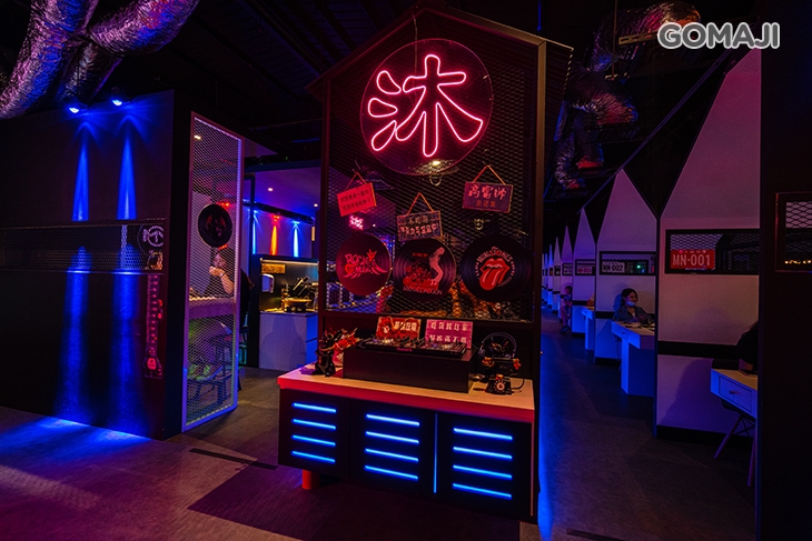 沐鍋物