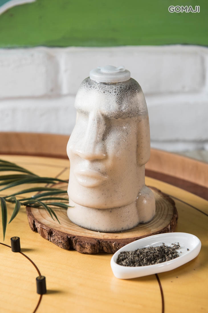 黑芝麻魔艾奶茶