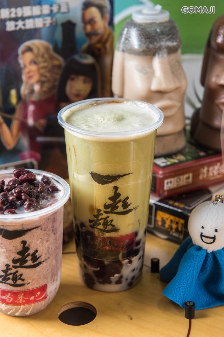 紅豆抹茶拿鐵波霸