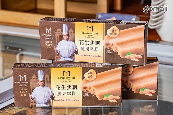 台北美福大飯店