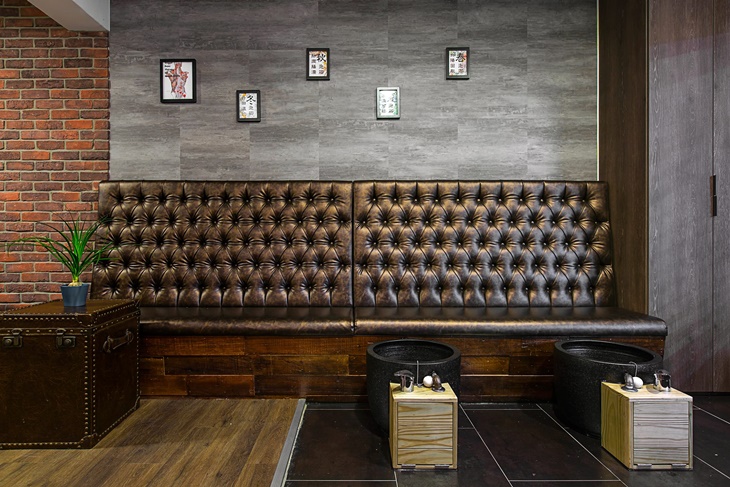 北大健康養生館