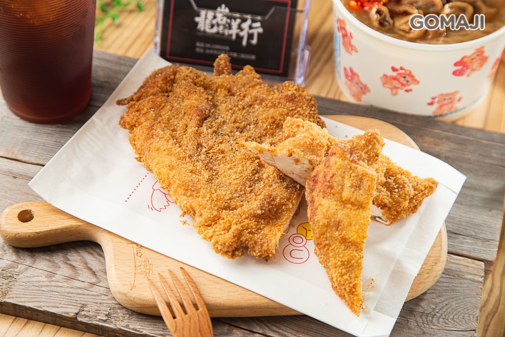 香雞排