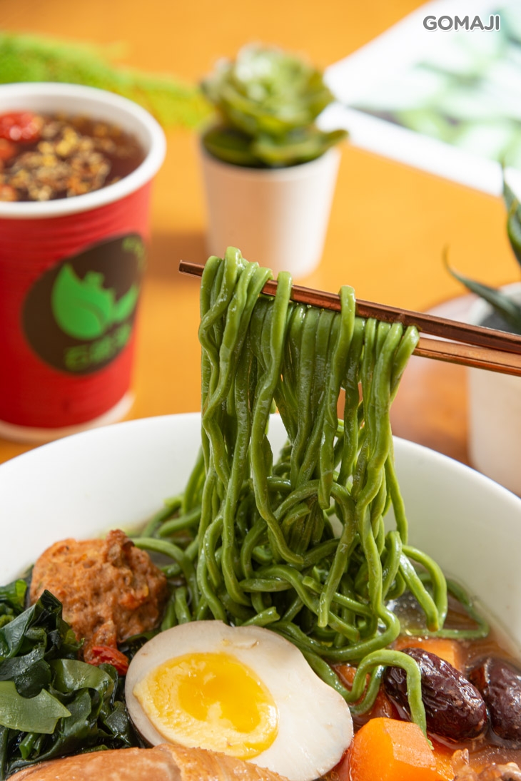 麥芽香雞綠藻拉麵